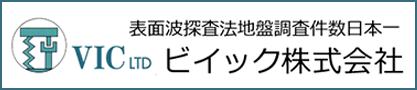 株式会社ビィック